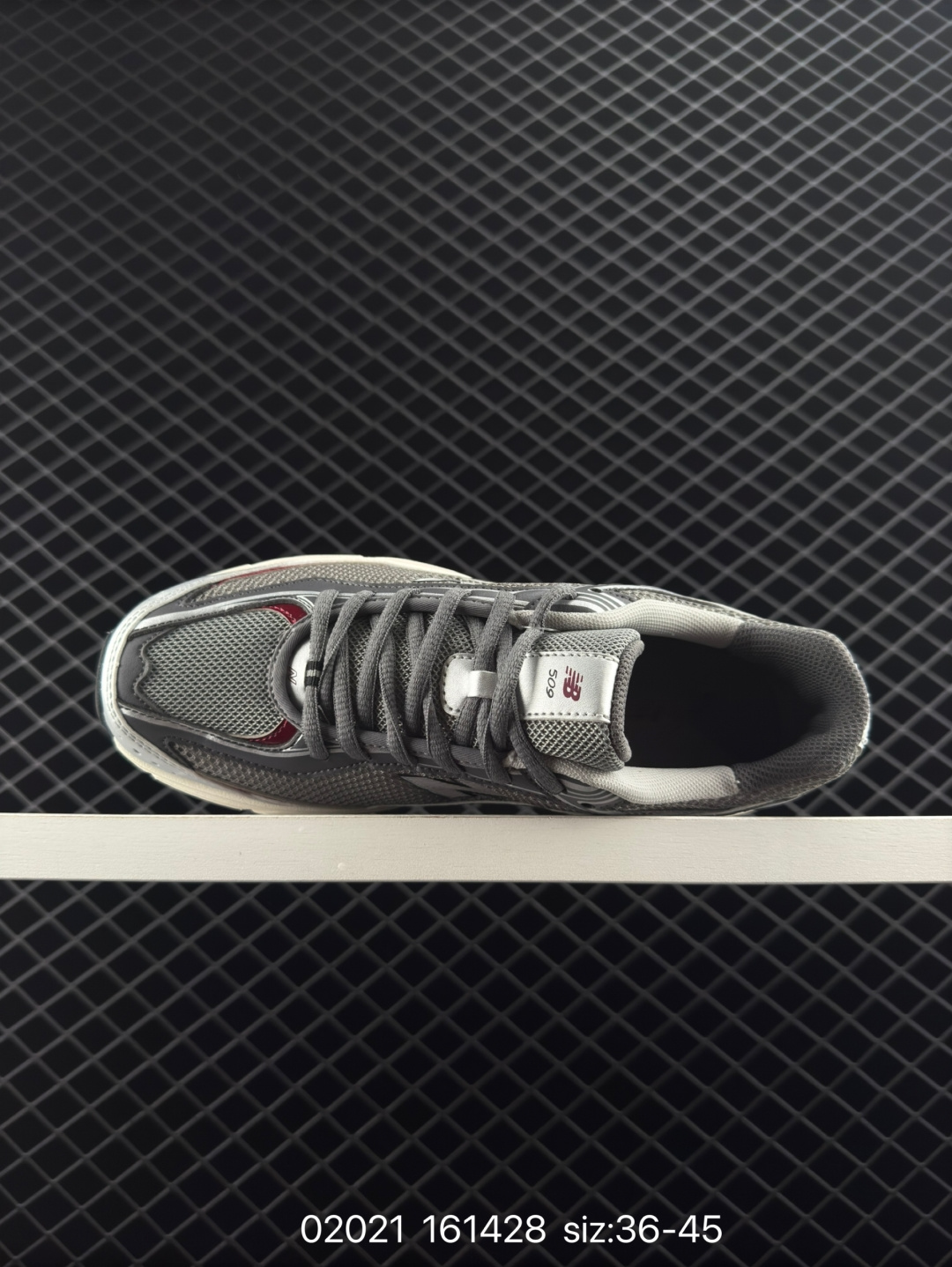 XLIM × New Balance U509